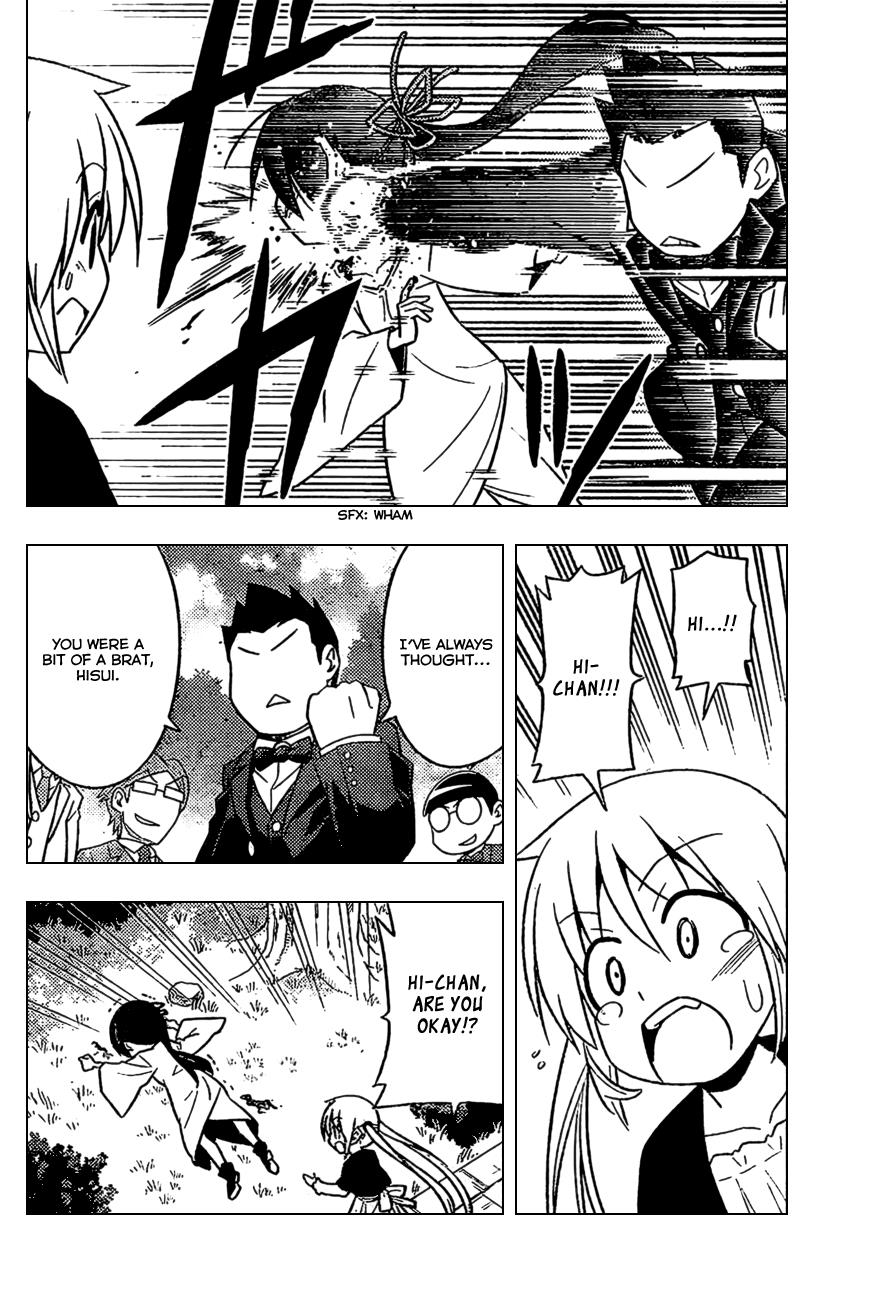 Hayate the Combat Butler Chapter 529 - Page 10