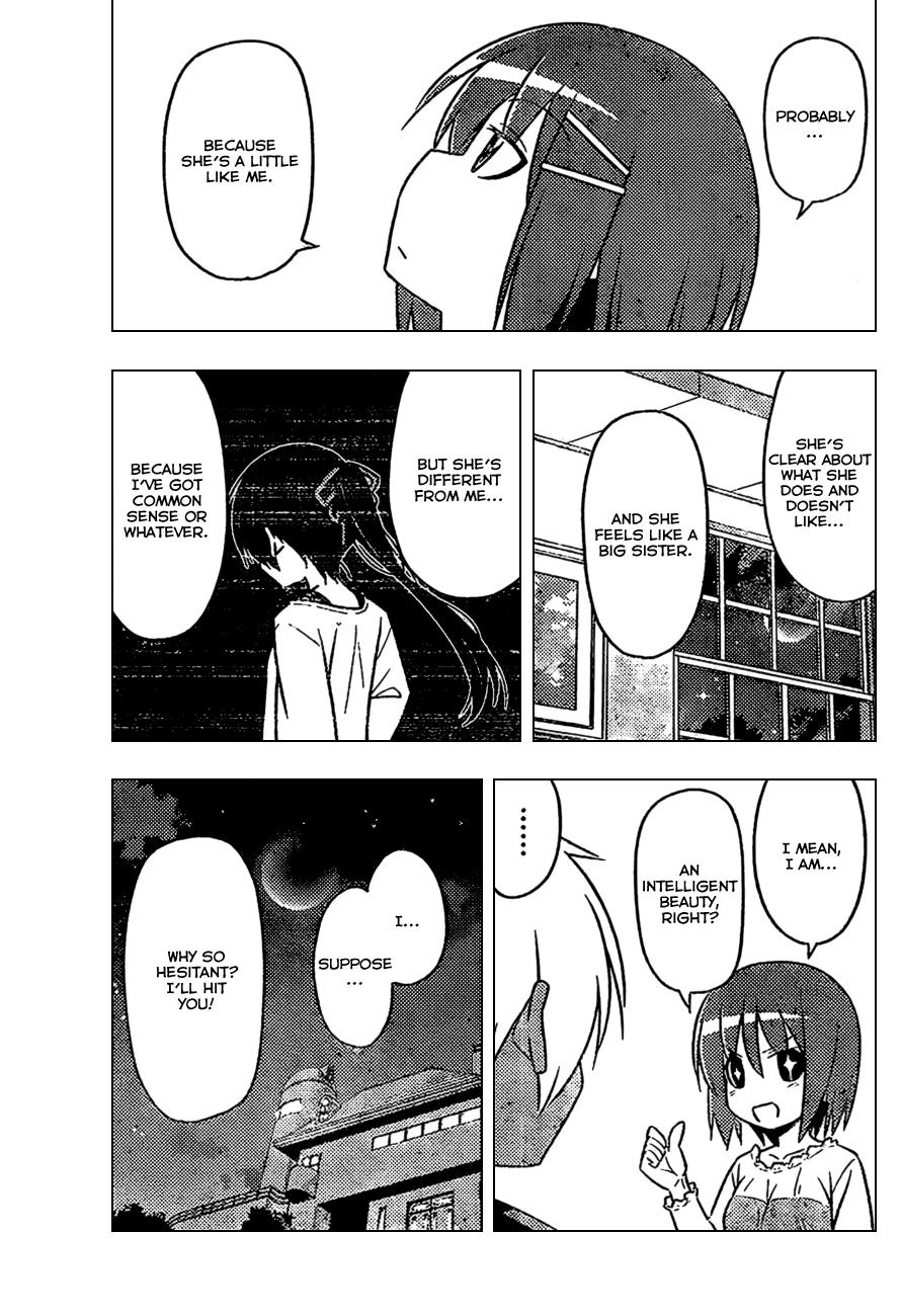 Hayate the Combat Butler Chapter 529 - Page 15
