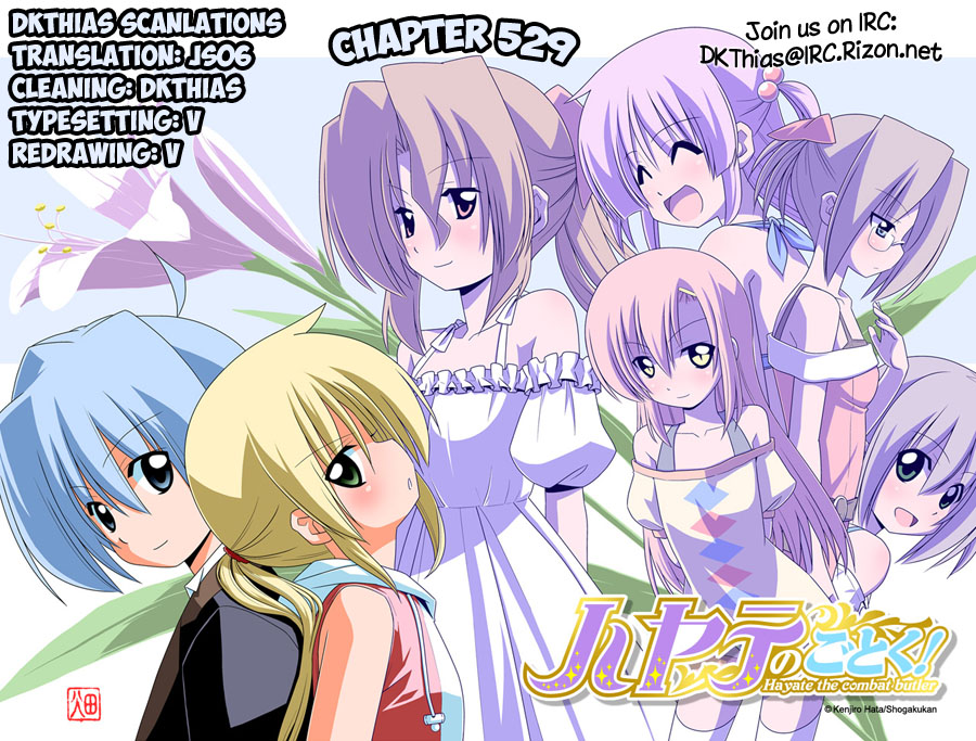 Hayate the Combat Butler Chapter 529 - Page 17
