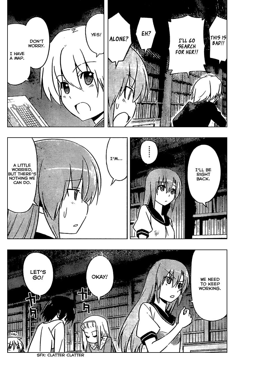 Hayate the Combat Butler Chapter 531 - Page 8
