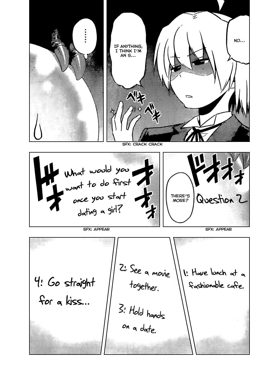 Hayate the Combat Butler Chapter 531 - Page 13