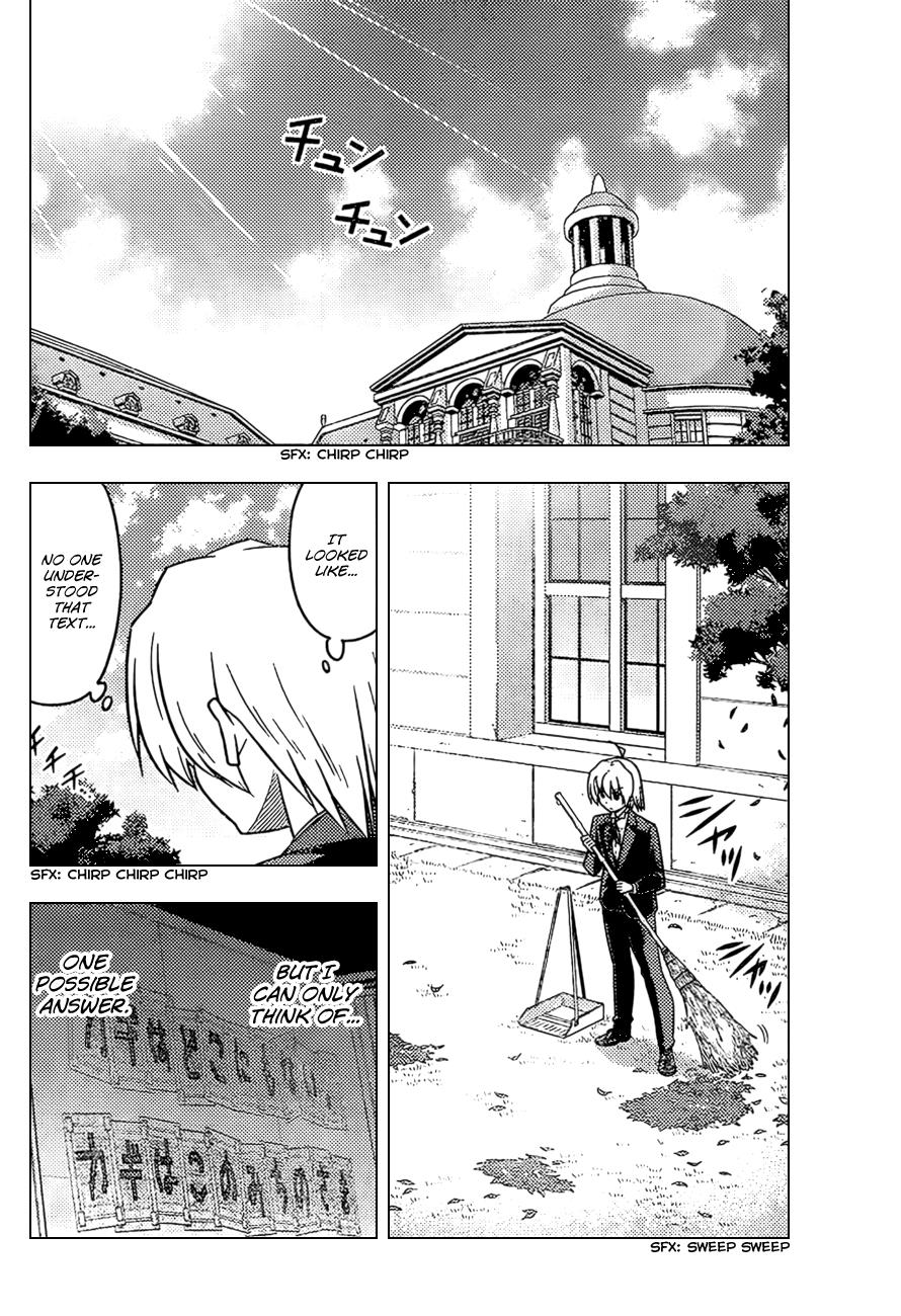 Hayate the Combat Butler Chapter 533 - Page 4