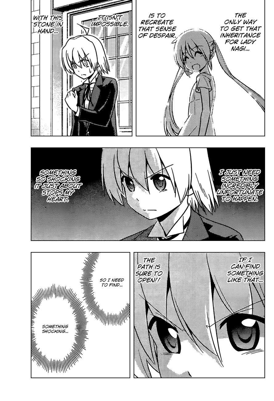 Hayate the Combat Butler Chapter 533 - Page 9
