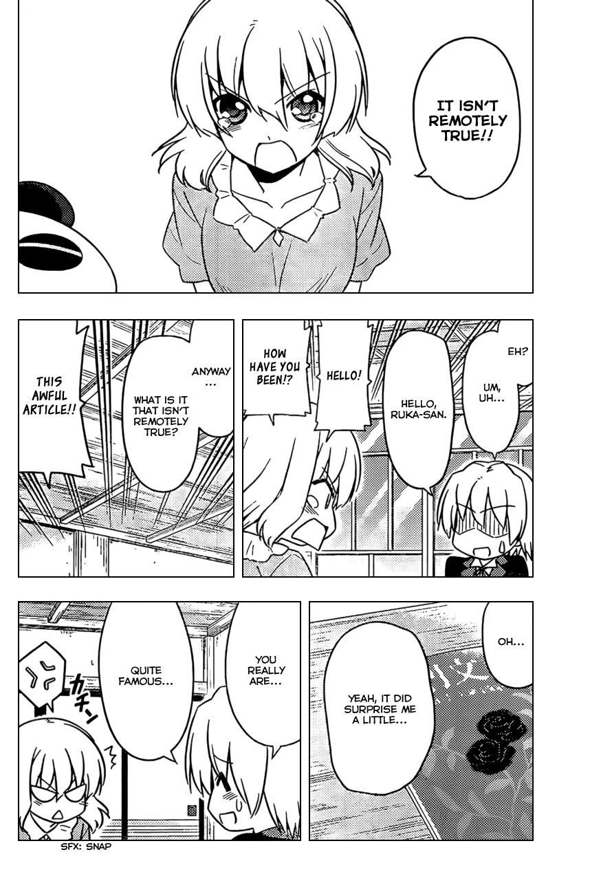 Hayate the Combat Butler Chapter 533 - Page 14