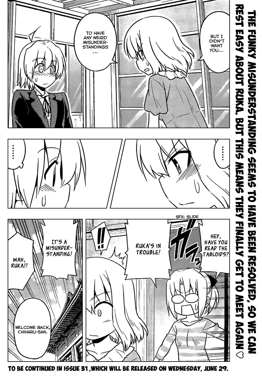 Hayate the Combat Butler Chapter 533 - Page 16