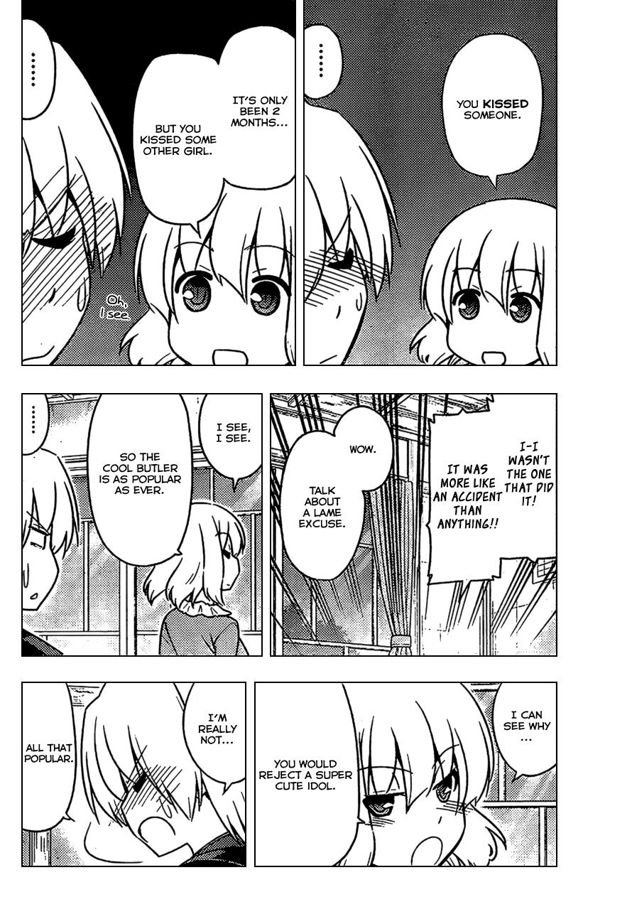 Hayate the Combat Butler Chapter 534 - Page 4