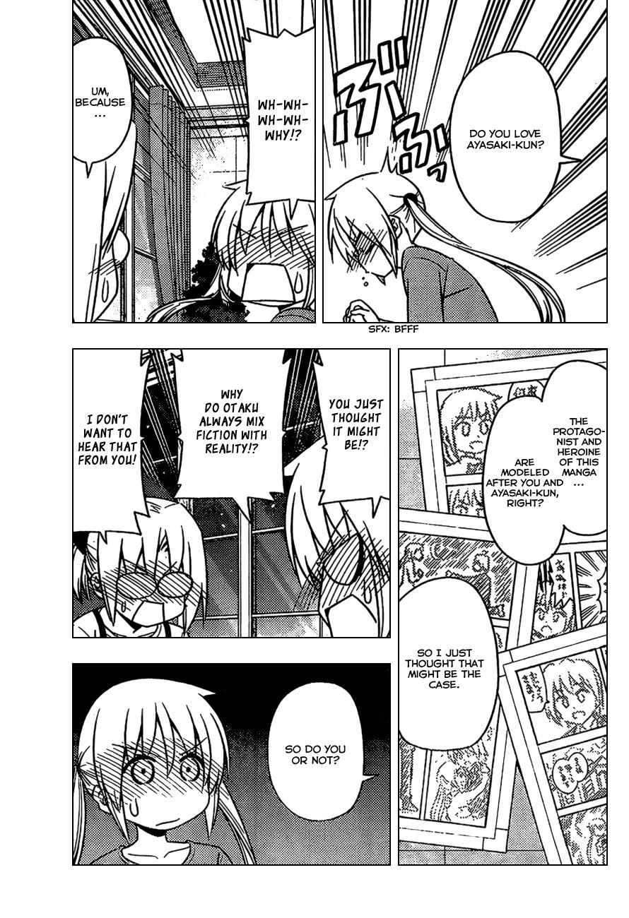 Hayate the Combat Butler Chapter 534 - Page 7