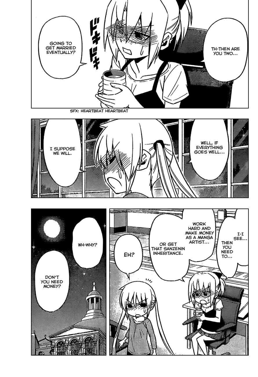 Hayate the Combat Butler Chapter 534 - Page 11