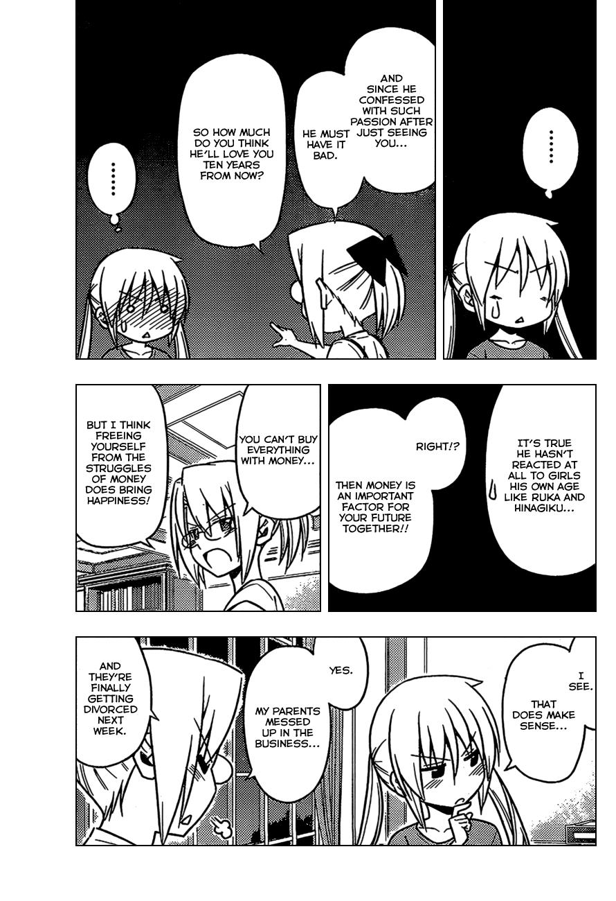 Hayate the Combat Butler Chapter 534 - Page 13