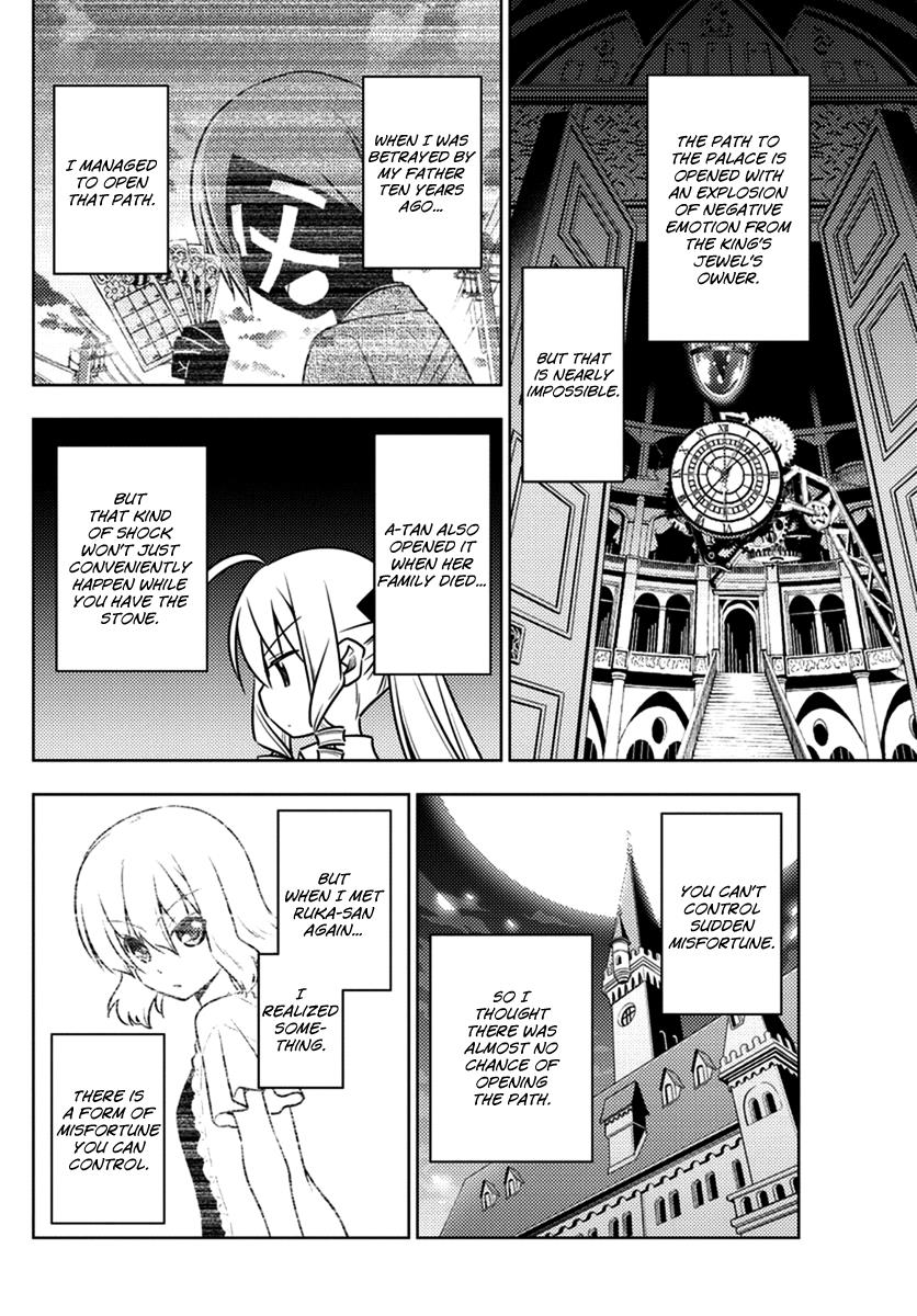 Hayate the Combat Butler Chapter 535 - Page 4