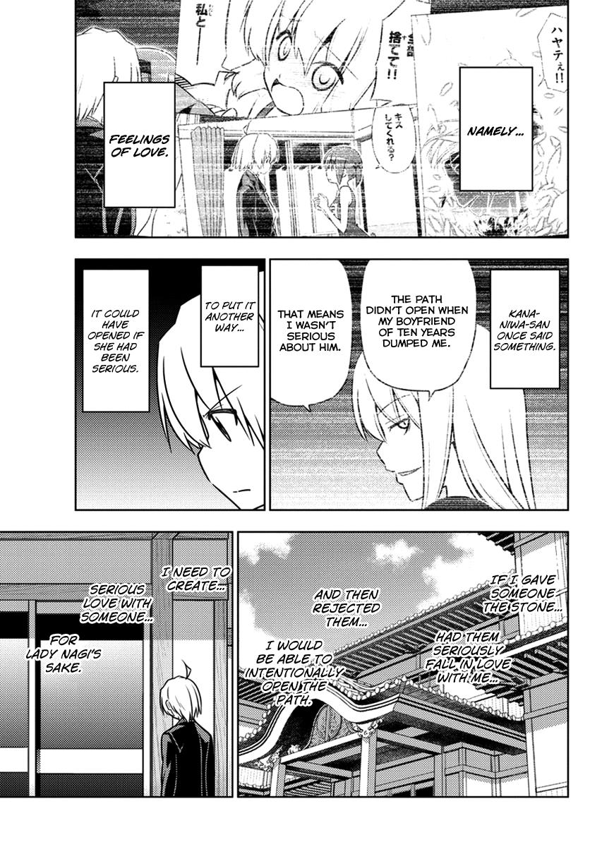 Hayate the Combat Butler Chapter 535 - Page 5