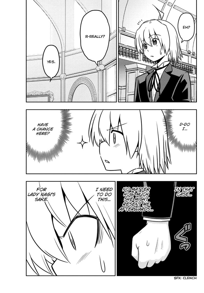 Hayate the Combat Butler Chapter 535 - Page 15