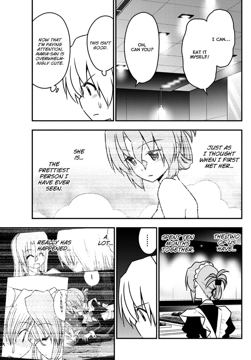 Hayate the Combat Butler Chapter 537 - Page 7