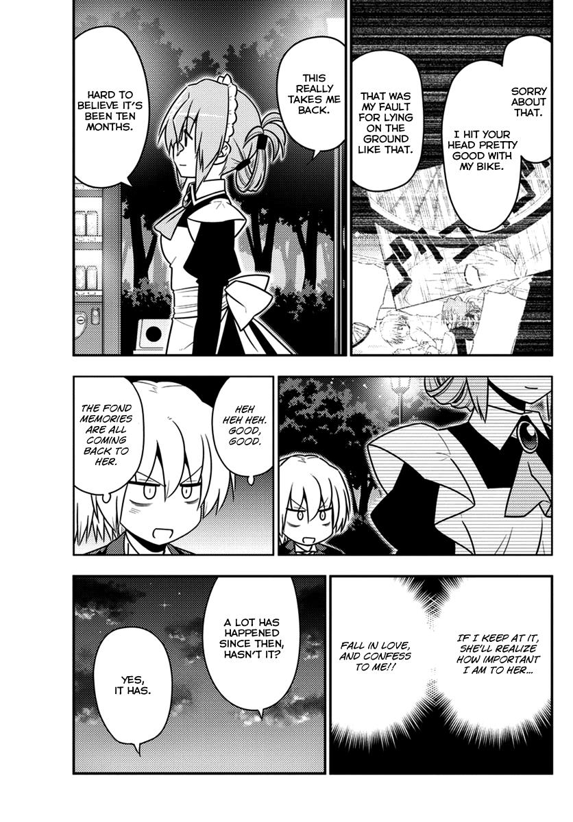 Hayate the Combat Butler Chapter 537 - Page 9