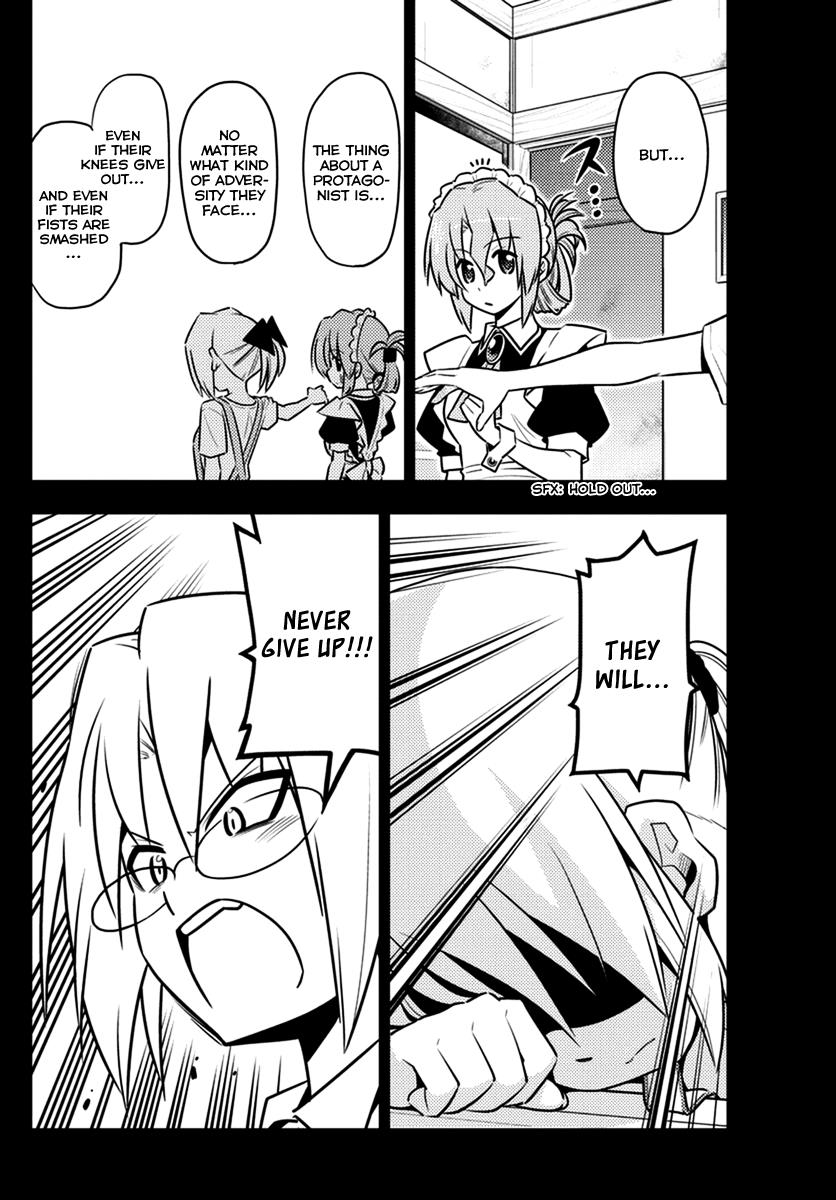 Hayate the Combat Butler Chapter 538 - Page 4