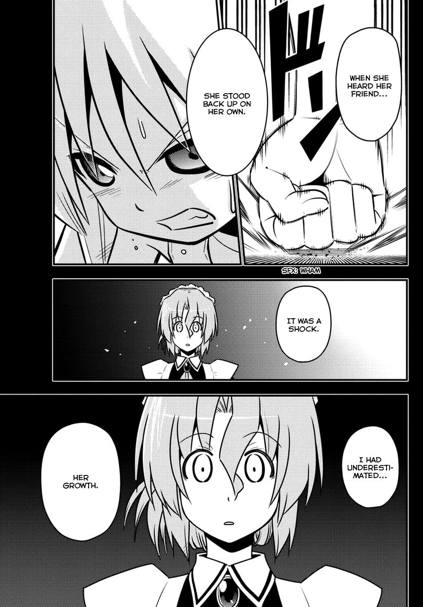 Hayate the Combat Butler Chapter 538 - Page 5