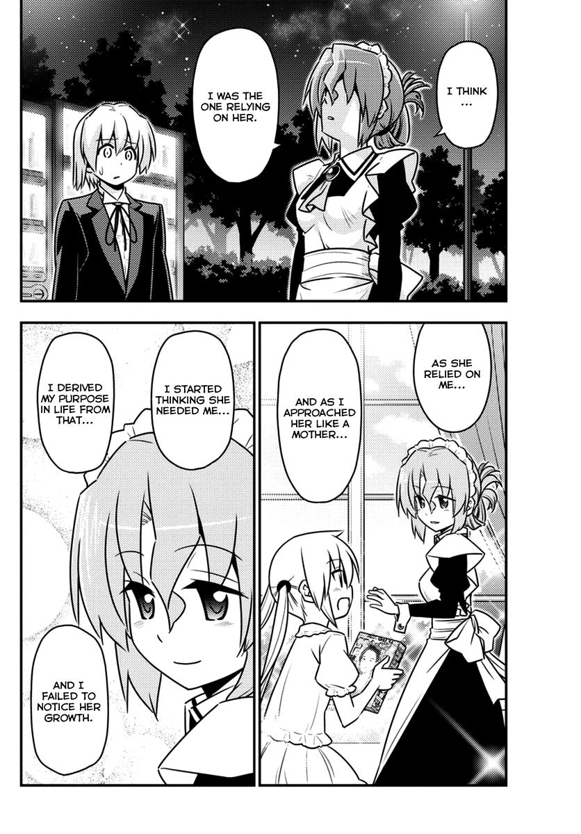 Hayate the Combat Butler Chapter 538 - Page 6