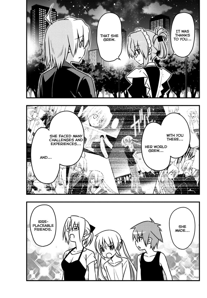 Hayate the Combat Butler Chapter 538 - Page 7