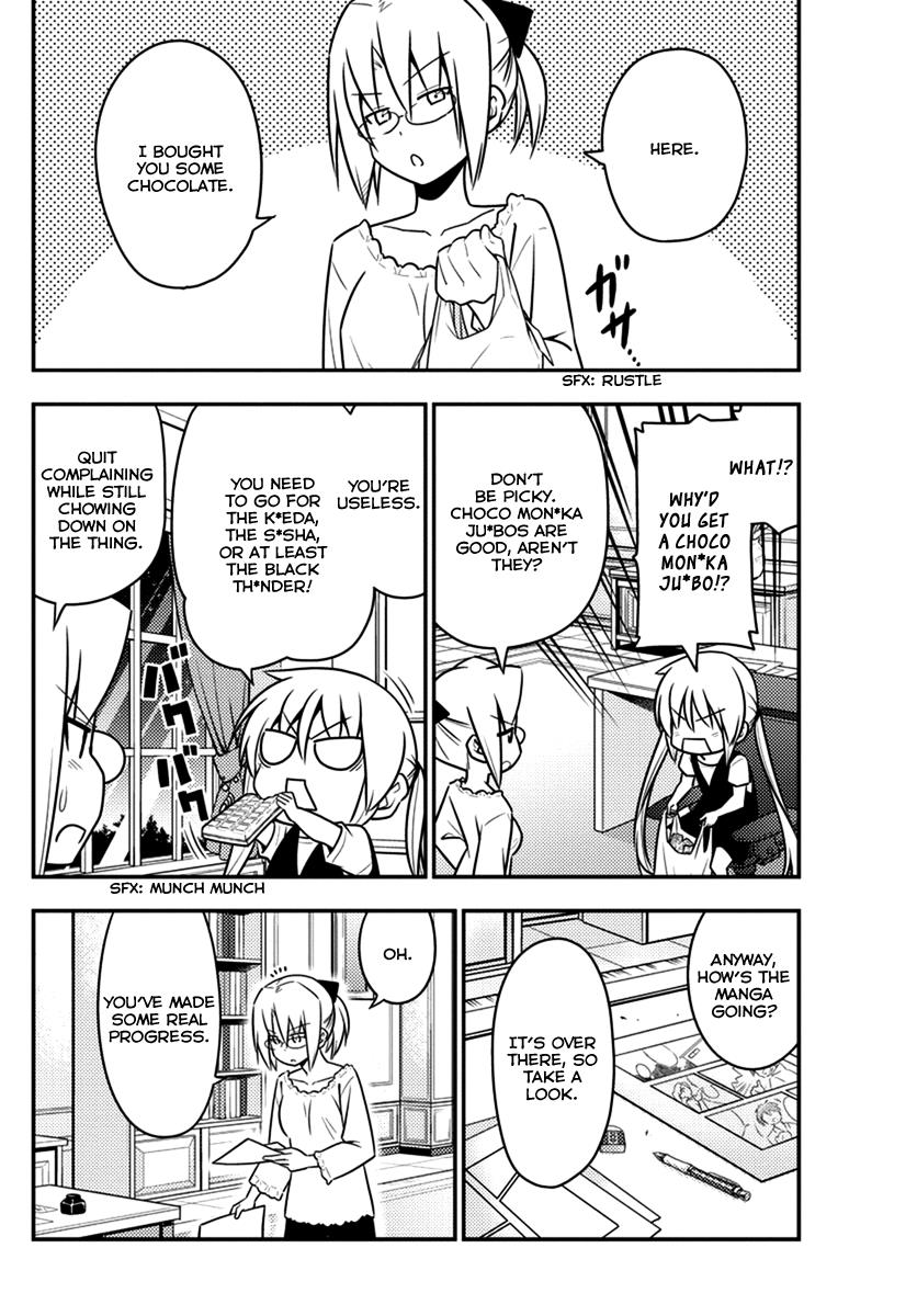 Hayate the Combat Butler Chapter 538 - Page 12