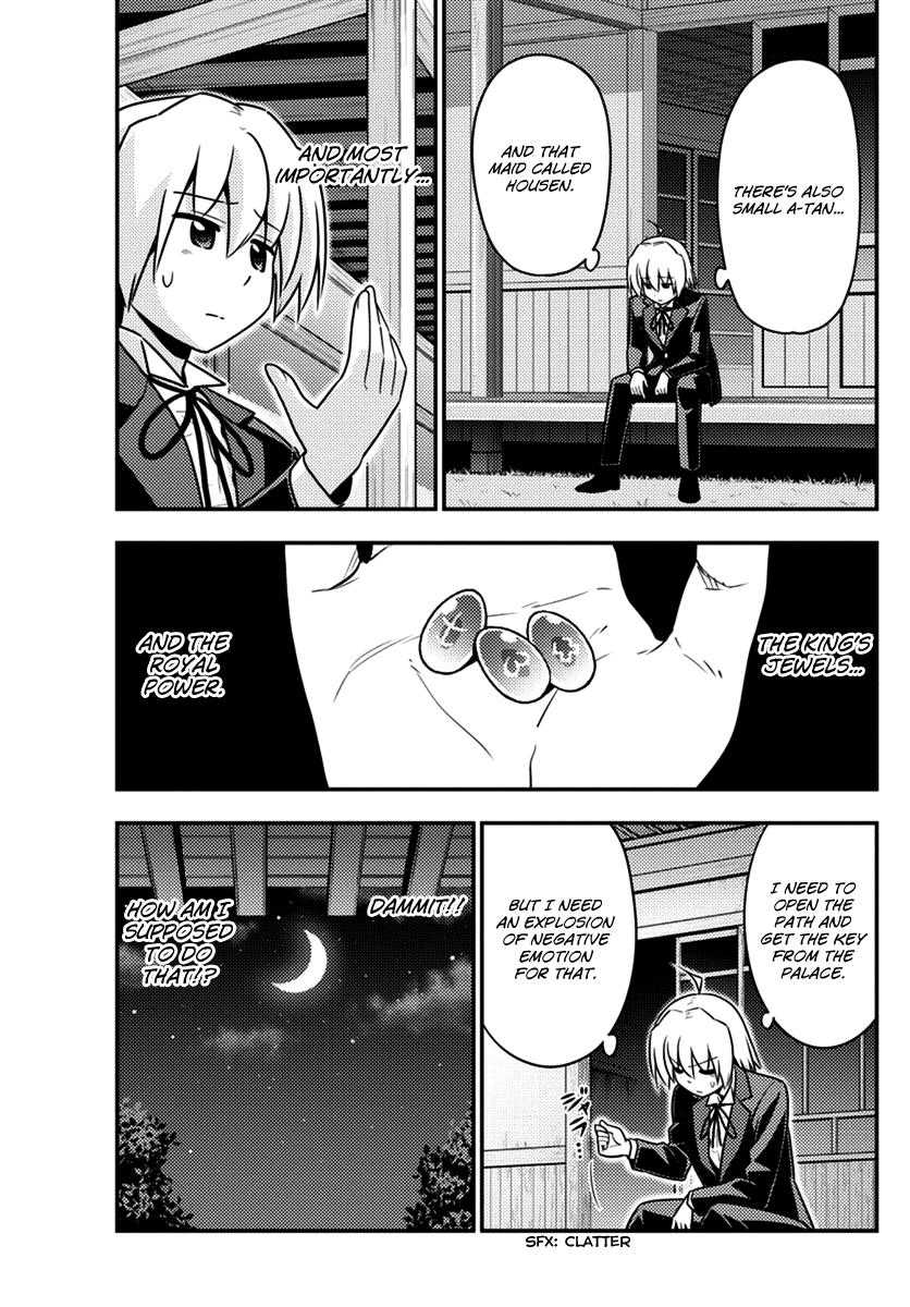 Hayate the Combat Butler Chapter 538 - Page 15