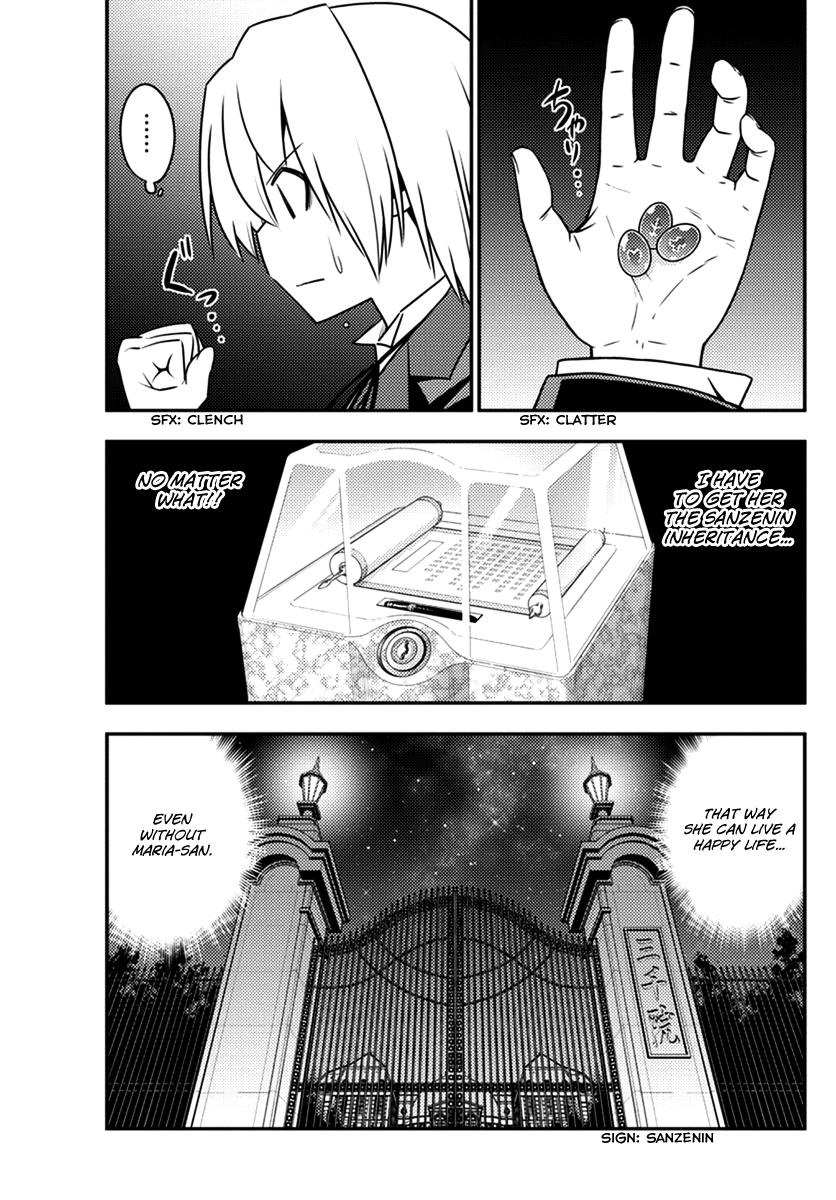Hayate the Combat Butler Chapter 539 - Page 7