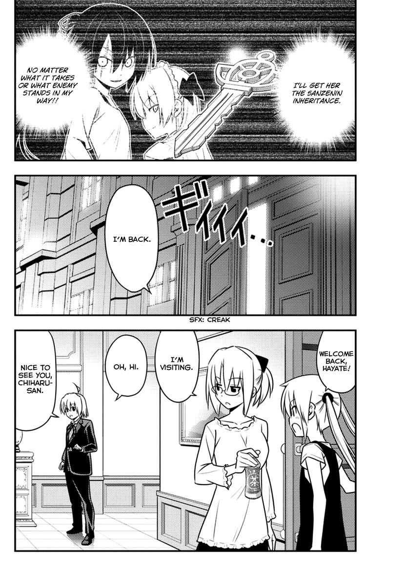 Hayate the Combat Butler Chapter 539 - Page 8