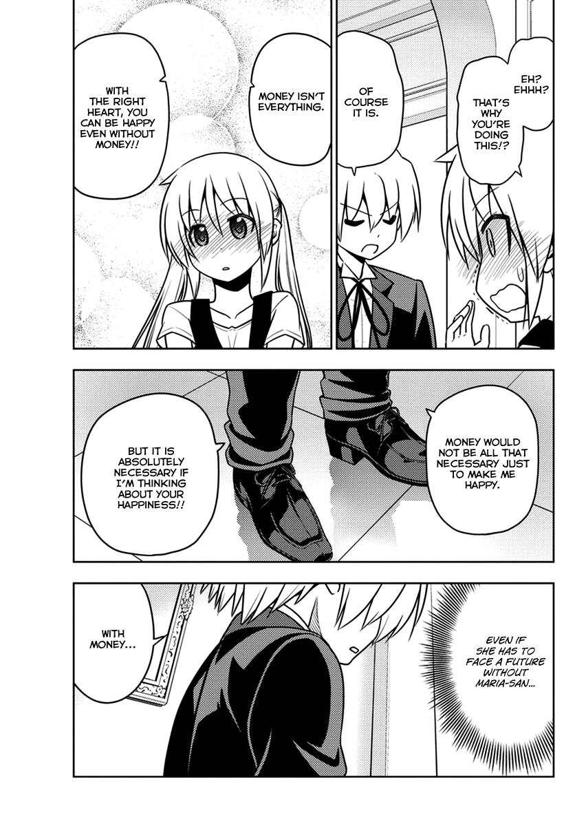 Hayate the Combat Butler Chapter 539 - Page 13