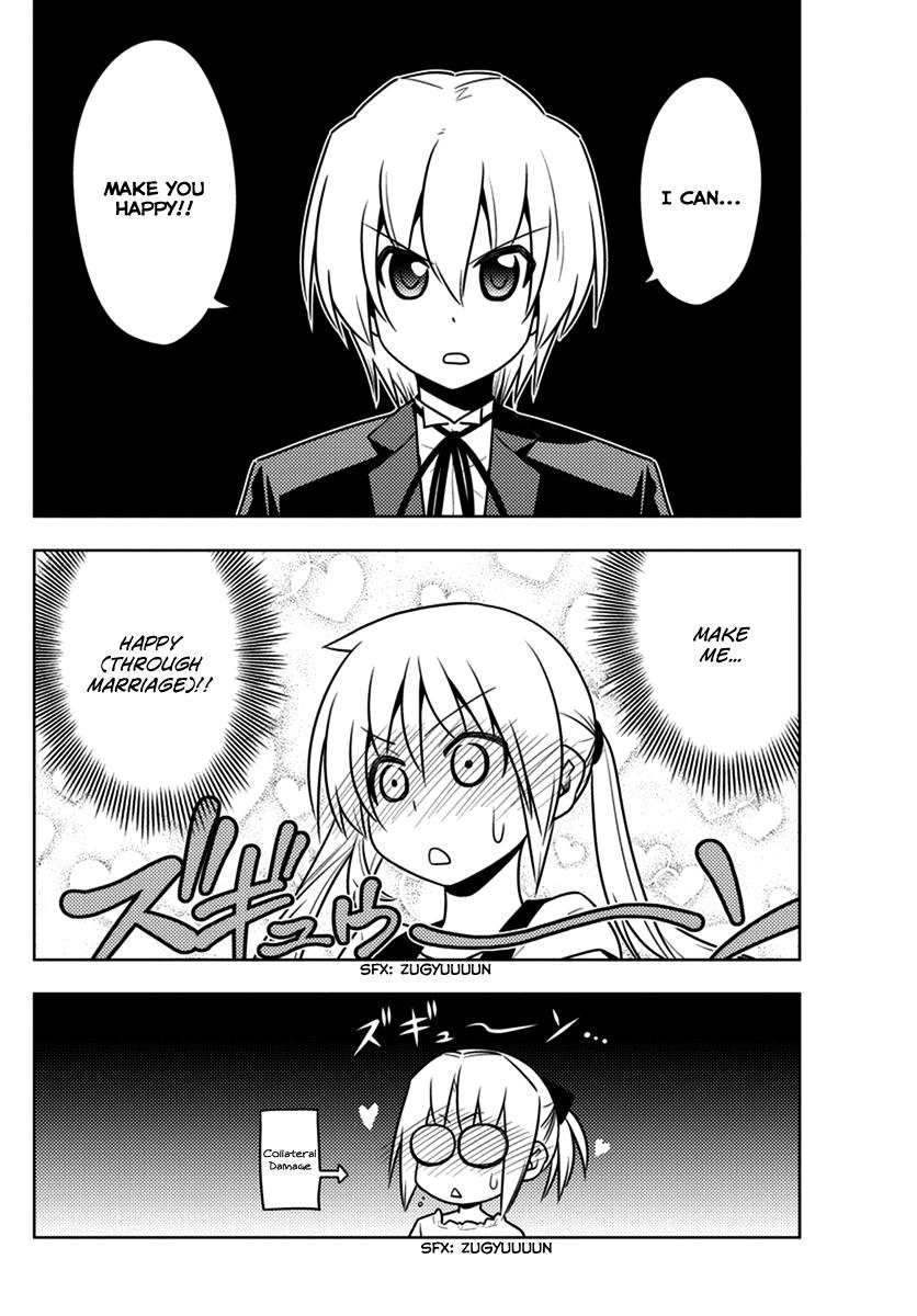 Hayate the Combat Butler Chapter 539 - Page 14