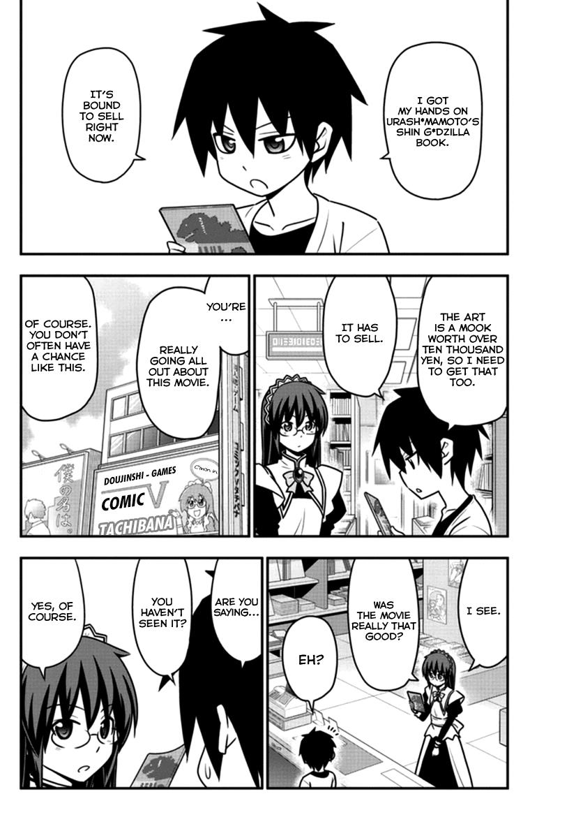 Hayate the Combat Butler Chapter 542 - Page 4