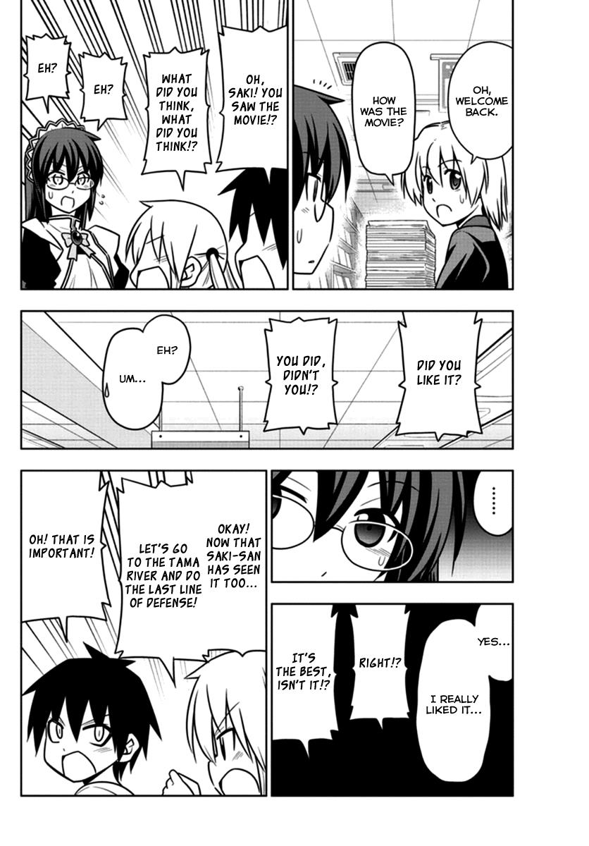 Hayate the Combat Butler Chapter 542 - Page 12