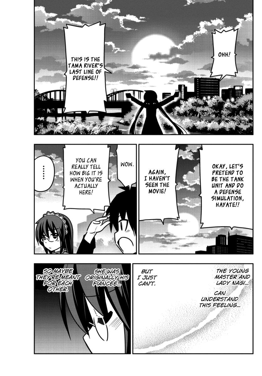 Hayate the Combat Butler Chapter 542 - Page 13