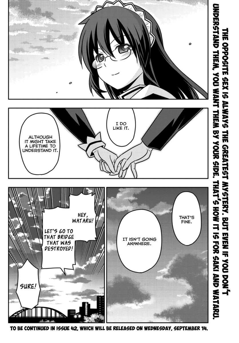 Hayate the Combat Butler Chapter 542 - Page 16