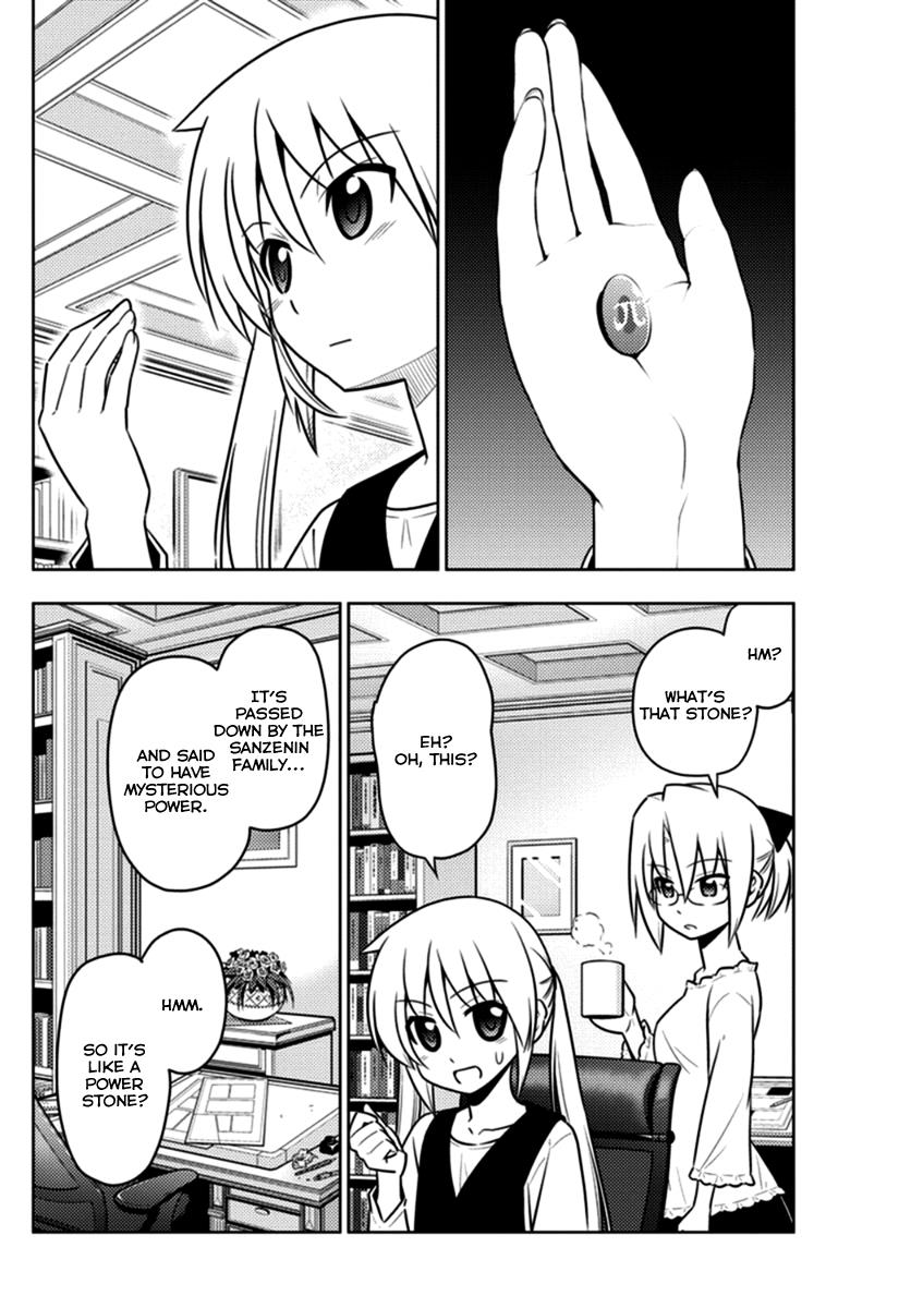 Hayate the Combat Butler Chapter 543 - Page 10