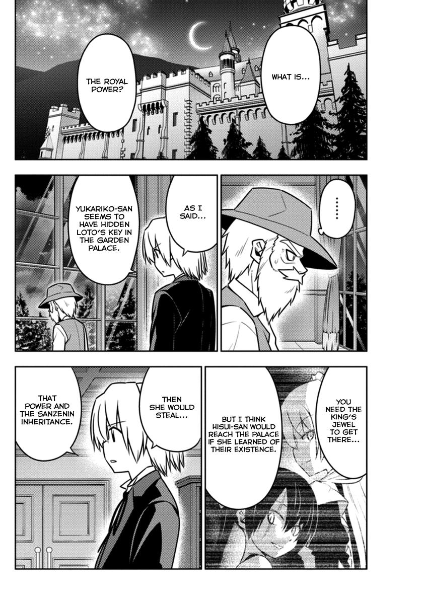 Hayate the Combat Butler Chapter 543 - Page 12