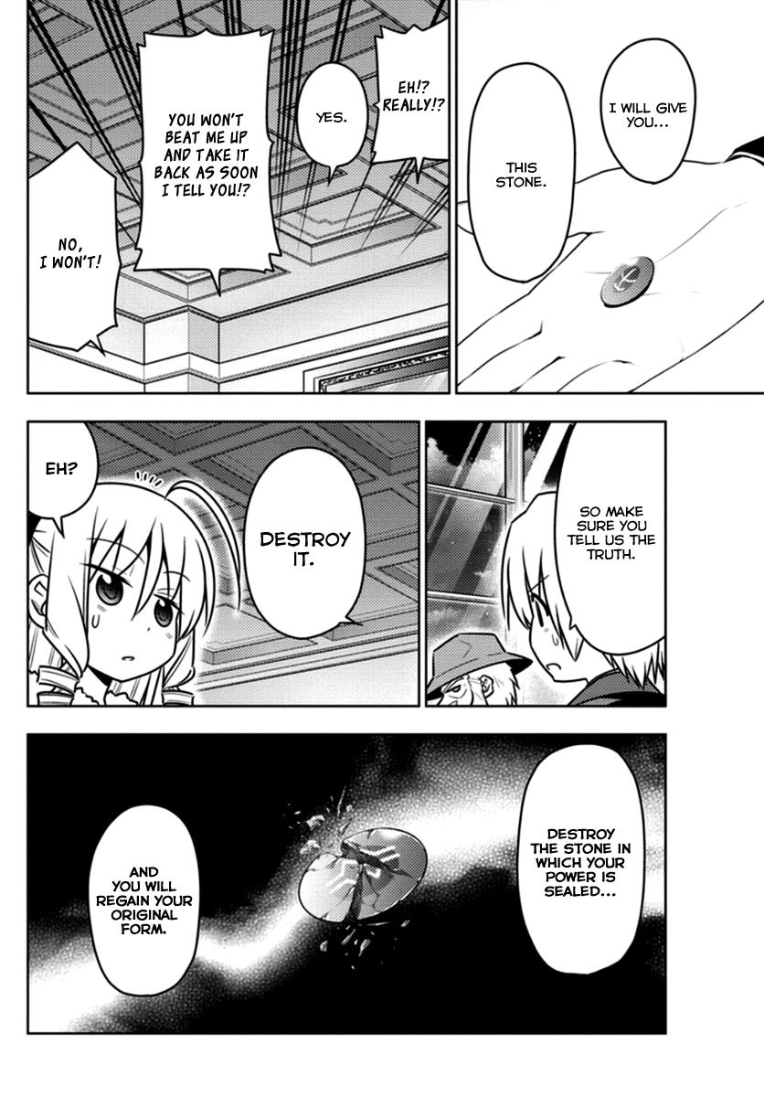Hayate the Combat Butler Chapter 543 - Page 14
