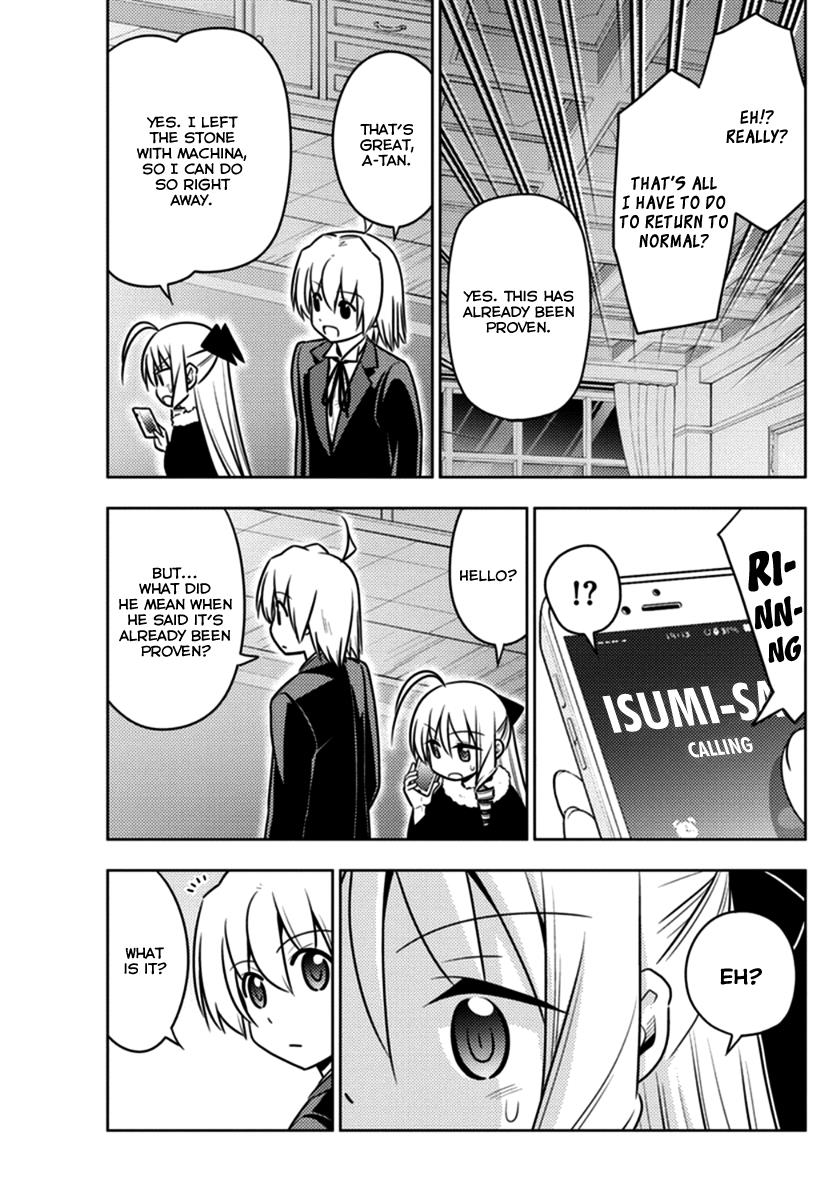 Hayate the Combat Butler Chapter 543 - Page 15