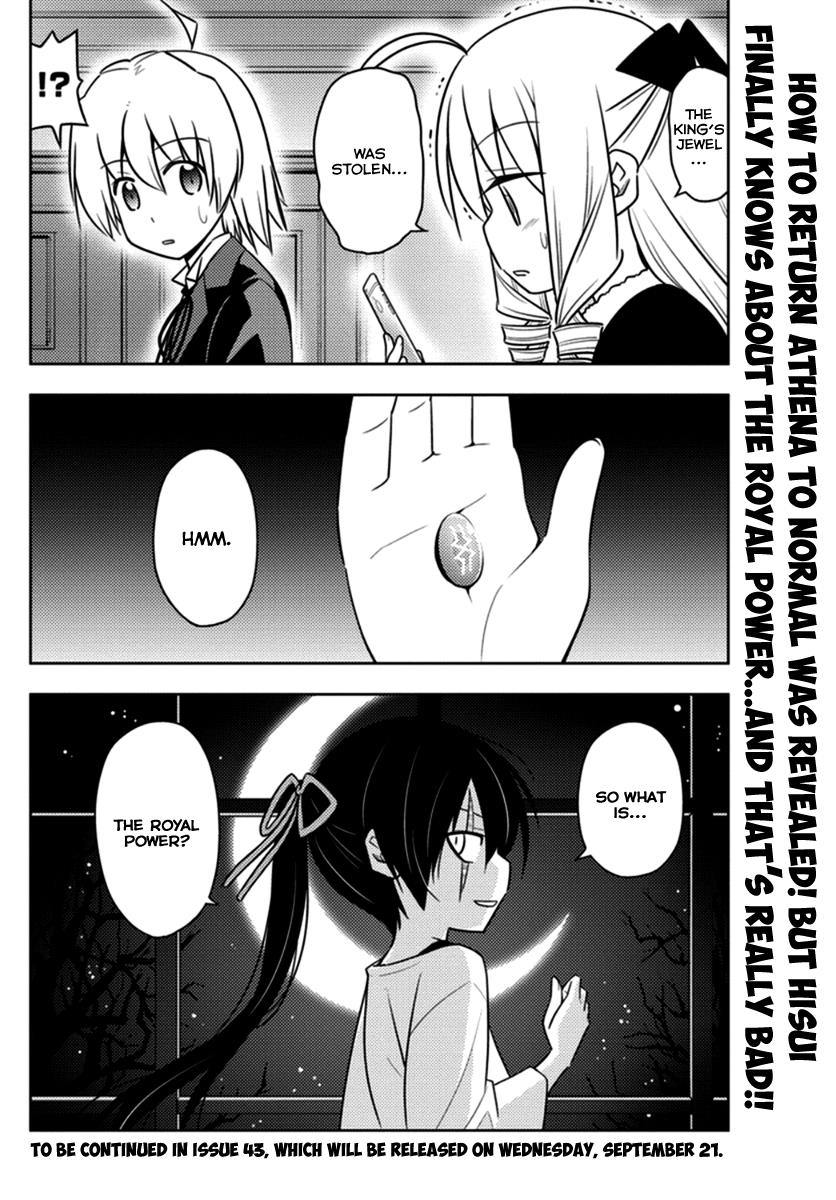 Hayate the Combat Butler Chapter 543 - Page 16