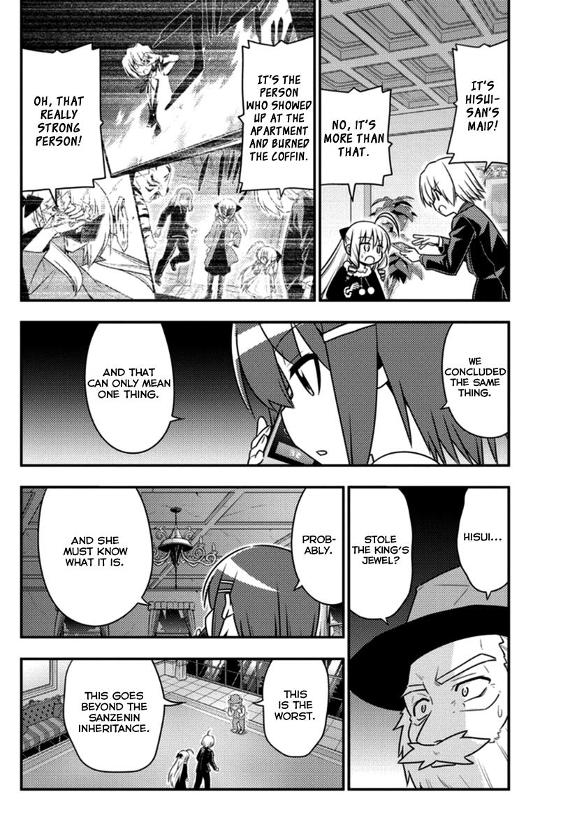 Hayate the Combat Butler Chapter 544 - Page 4