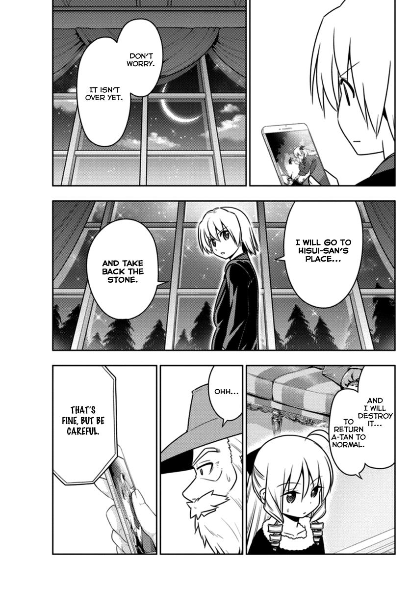 Hayate the Combat Butler Chapter 544 - Page 5