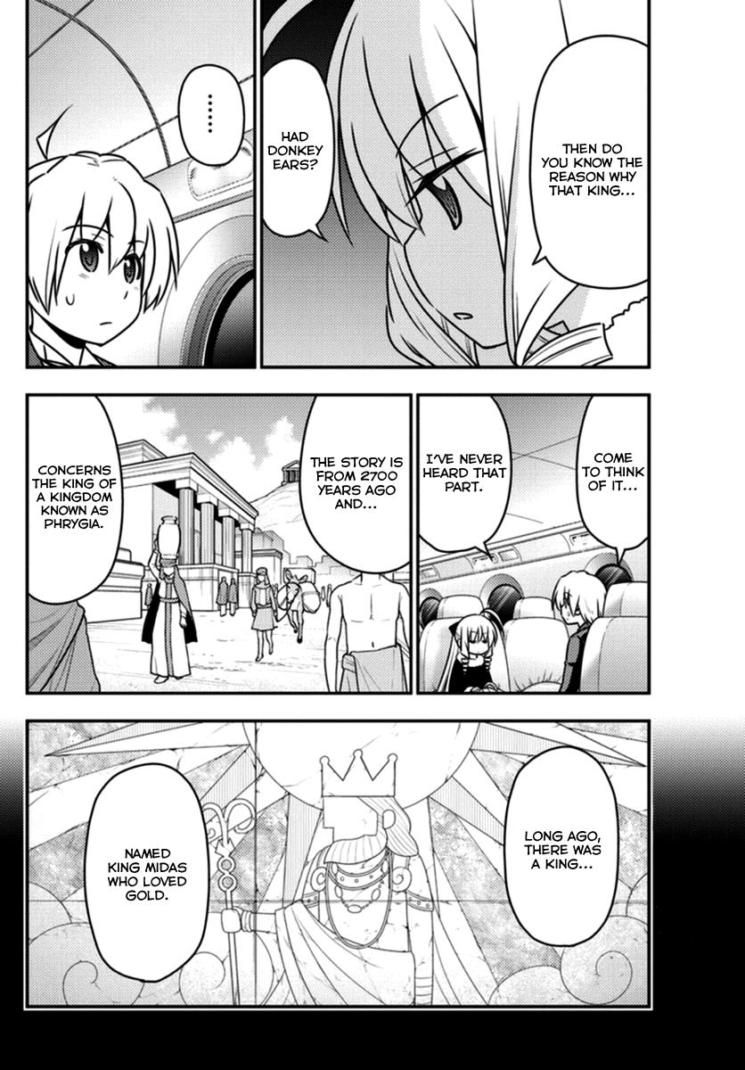 Hayate the Combat Butler Chapter 544 - Page 10