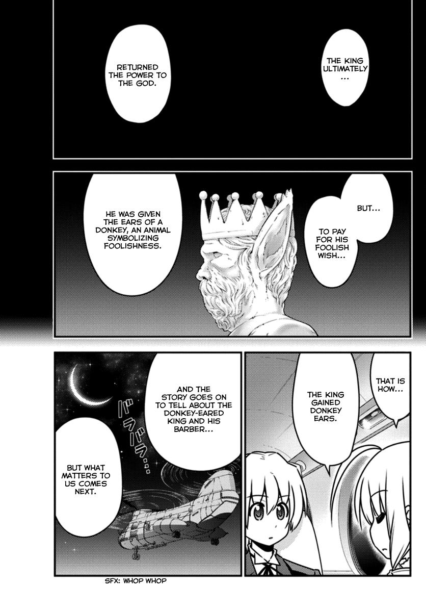 Hayate the Combat Butler Chapter 544 - Page 13