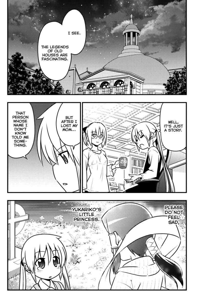 Hayate the Combat Butler Chapter 545 - Page 4