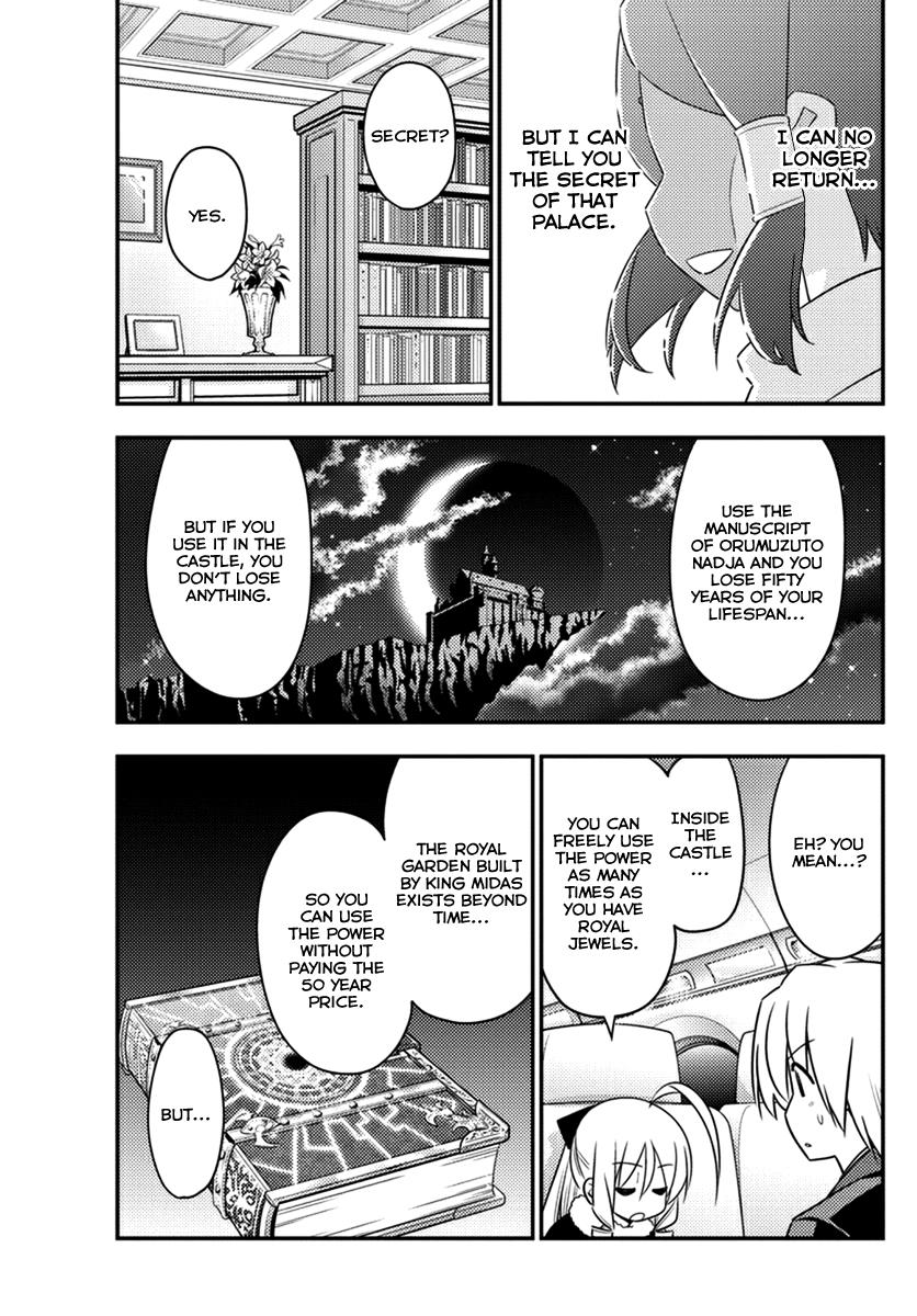 Hayate the Combat Butler Chapter 545 - Page 5