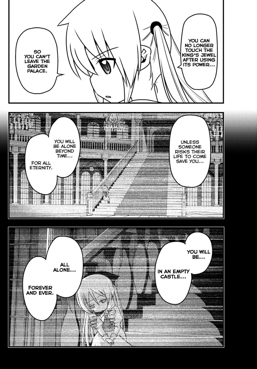 Hayate the Combat Butler Chapter 545 - Page 6