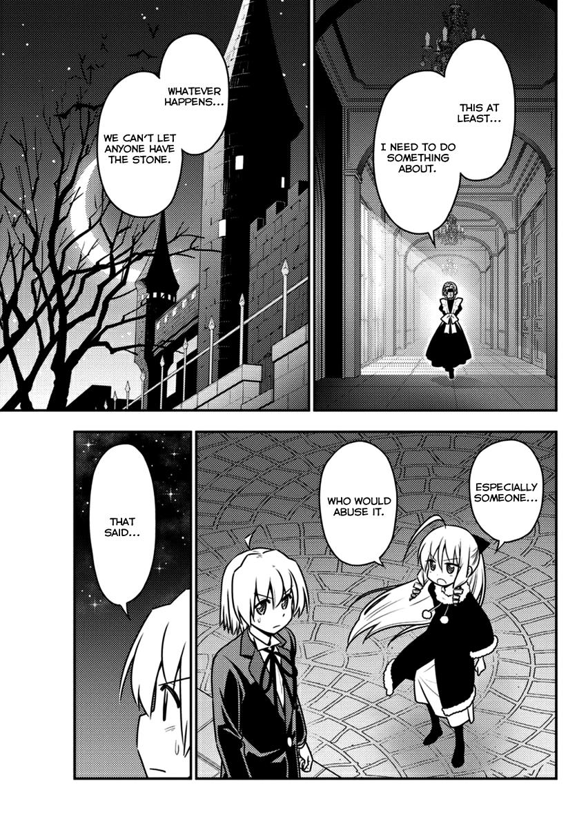 Hayate the Combat Butler Chapter 545 - Page 9