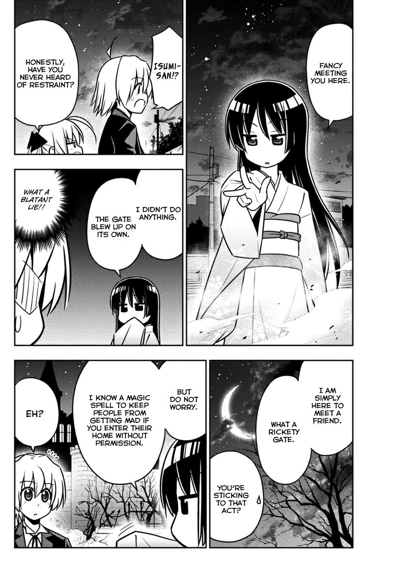 Hayate the Combat Butler Chapter 545 - Page 12