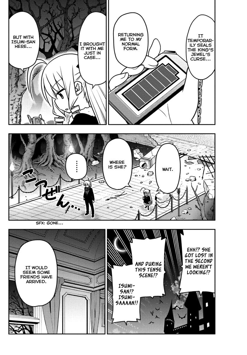 Hayate the Combat Butler Chapter 545 - Page 14