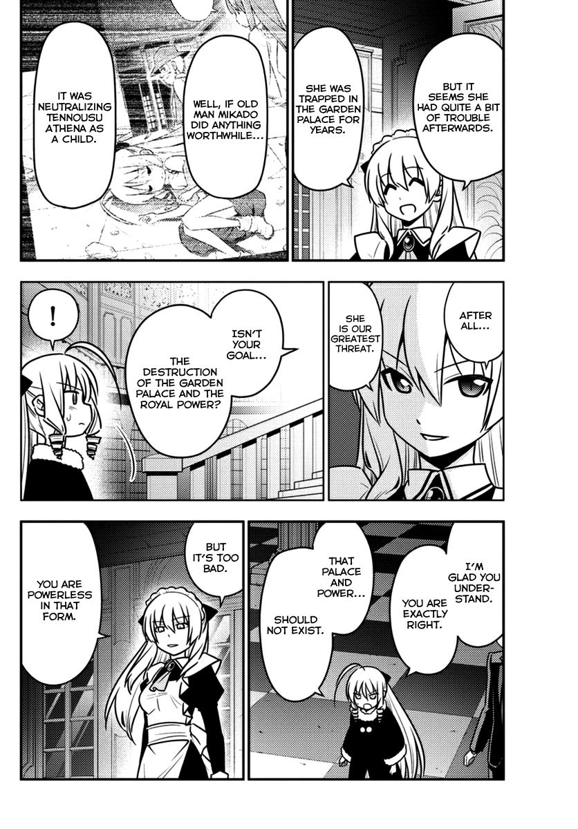 Hayate the Combat Butler Chapter 546 - Page 4