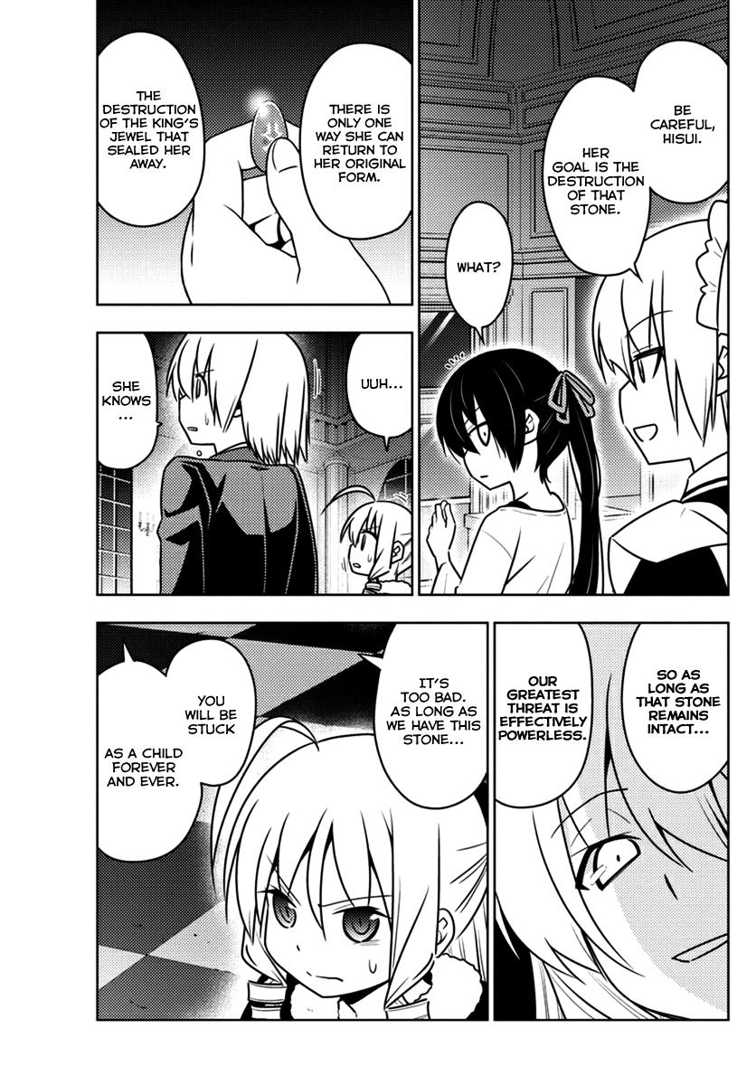 Hayate the Combat Butler Chapter 546 - Page 5