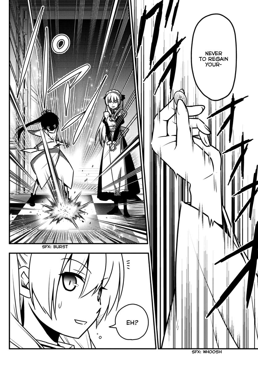 Hayate the Combat Butler Chapter 546 - Page 6